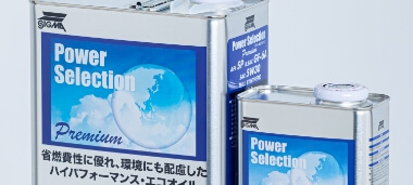 エンジンオイル